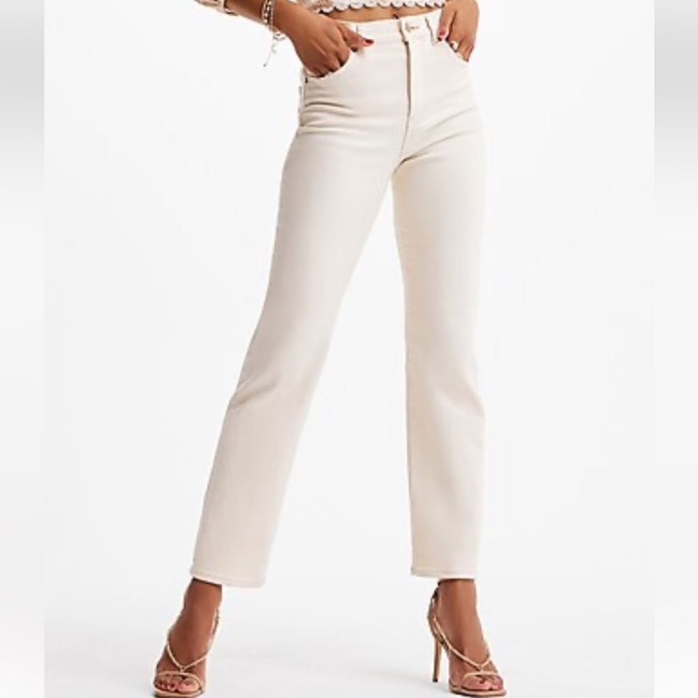 Express Straight Super High Rise Jeans In Cream